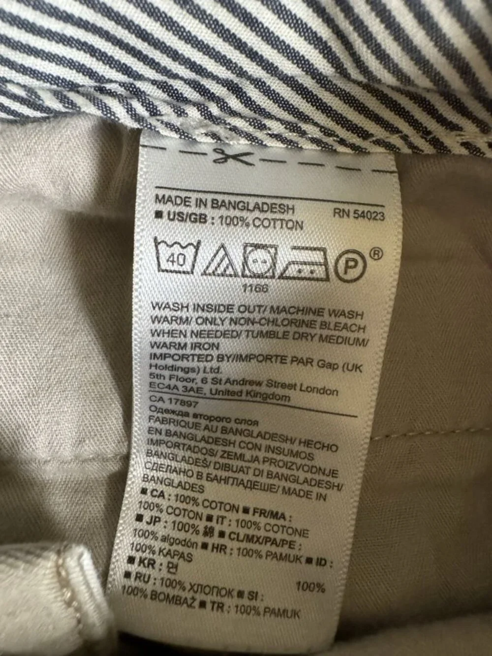 Banana Republic Aiden Chino Pants Men’s 32x34 Khaki Straight Leg Cotton